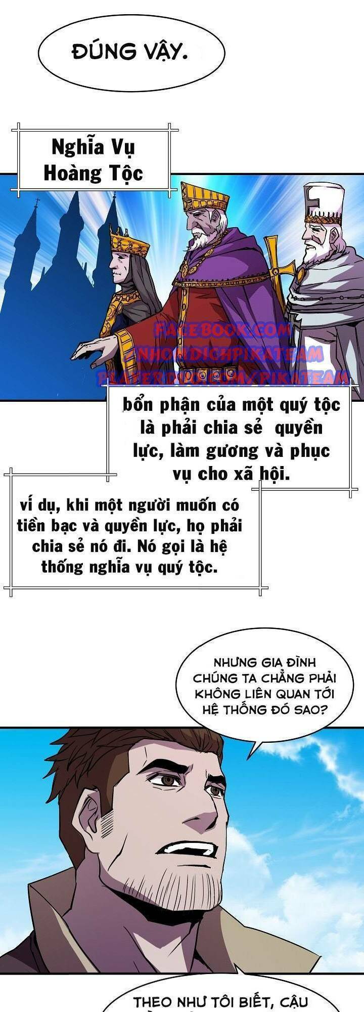 Sự Trở Lại Của Pháp Sư 8 Vòng Chapter 17 - Trang 2