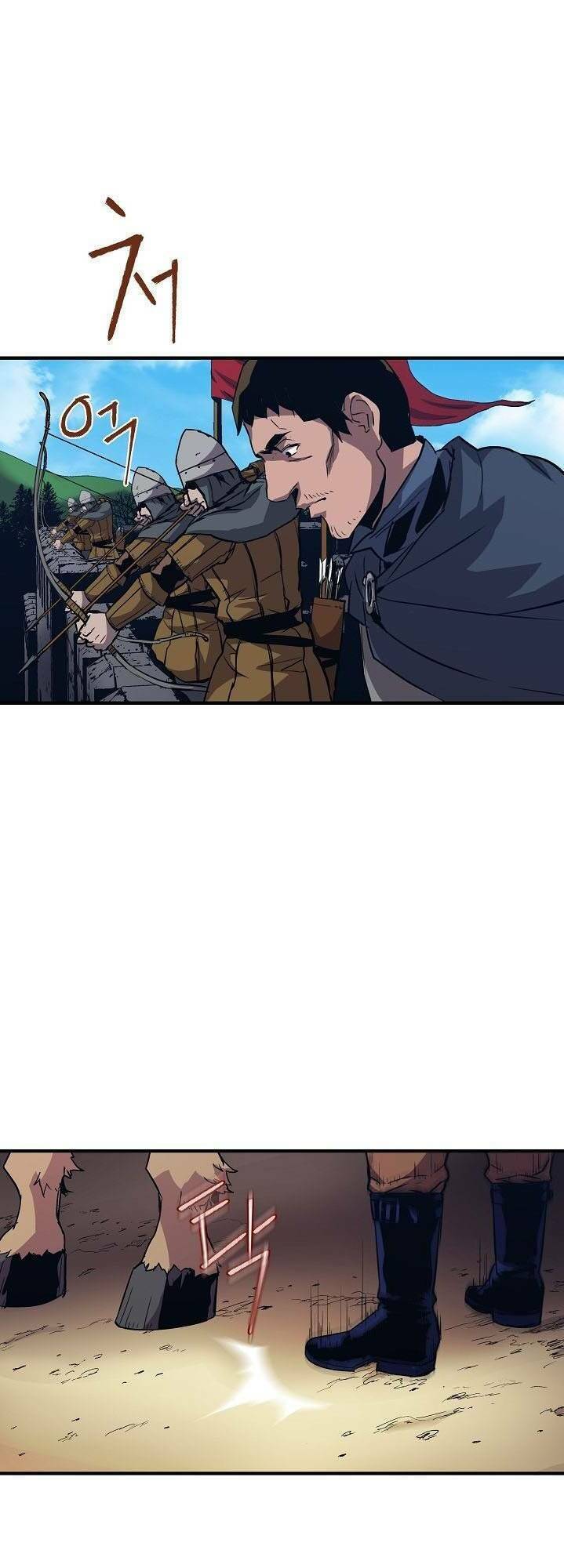 Sự Trở Lại Của Pháp Sư 8 Vòng Chapter 18 - Trang 2