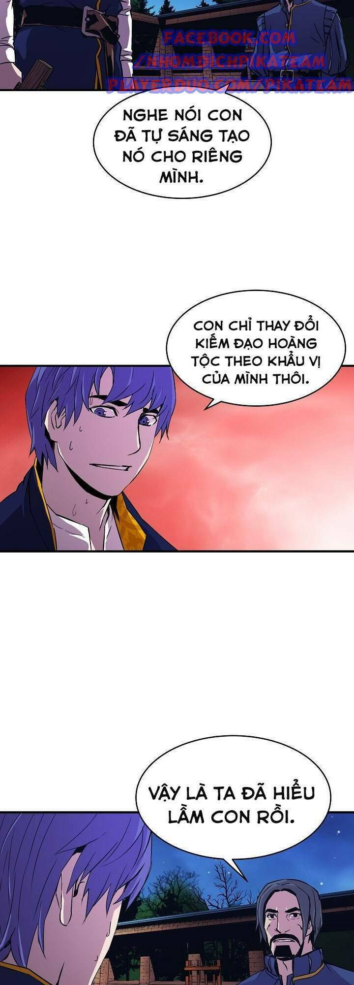 Sự Trở Lại Của Pháp Sư 8 Vòng Chapter 18 - Trang 2