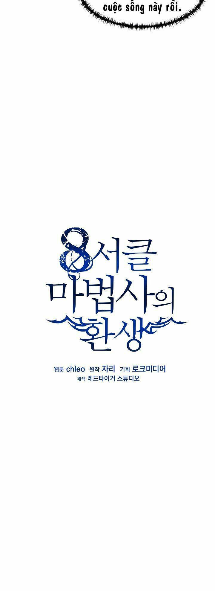 Sự Trở Lại Của Pháp Sư 8 Vòng Chapter 2 - Trang 2