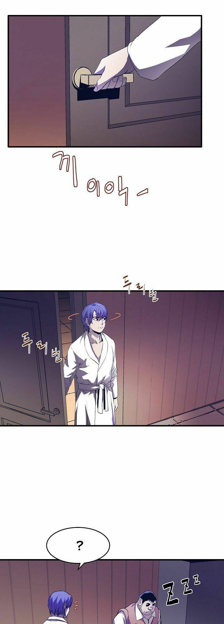 Sự Trở Lại Của Pháp Sư 8 Vòng Chapter 2 - Trang 2