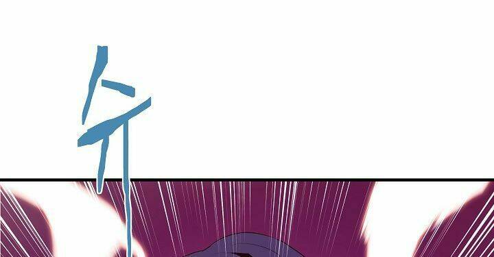 Sự Trở Lại Của Pháp Sư 8 Vòng Chapter 2 - Trang 2