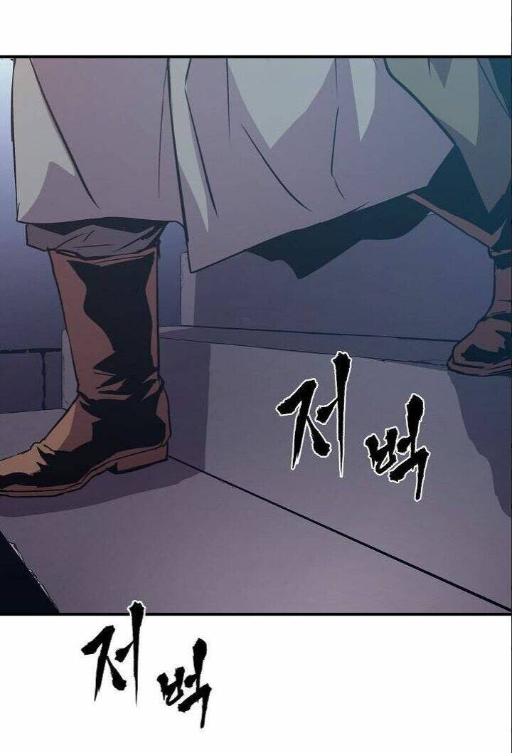 Sự Trở Lại Của Pháp Sư 8 Vòng Chapter 20 - Trang 2