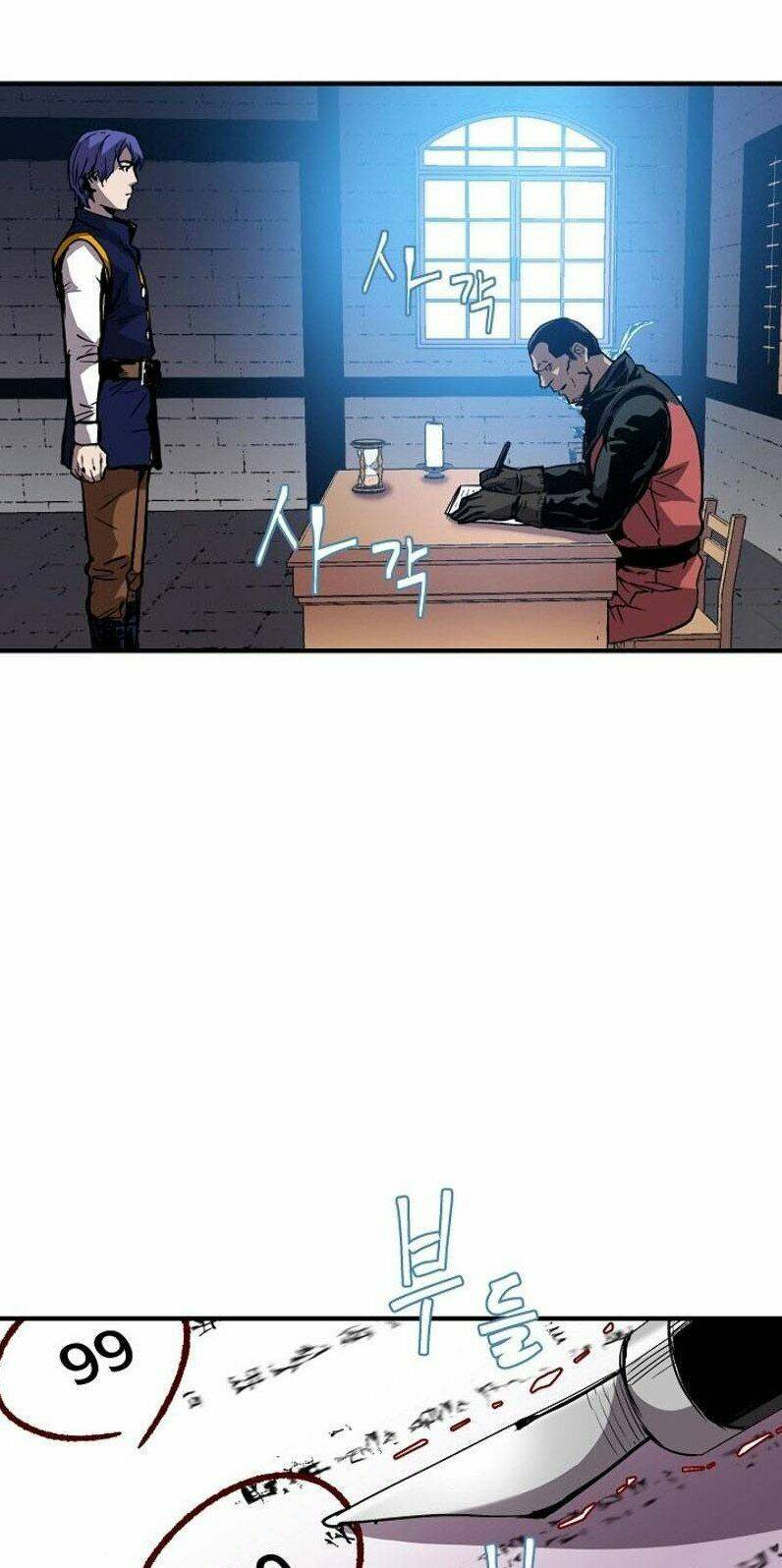 Sự Trở Lại Của Pháp Sư 8 Vòng Chapter 22 - Trang 2