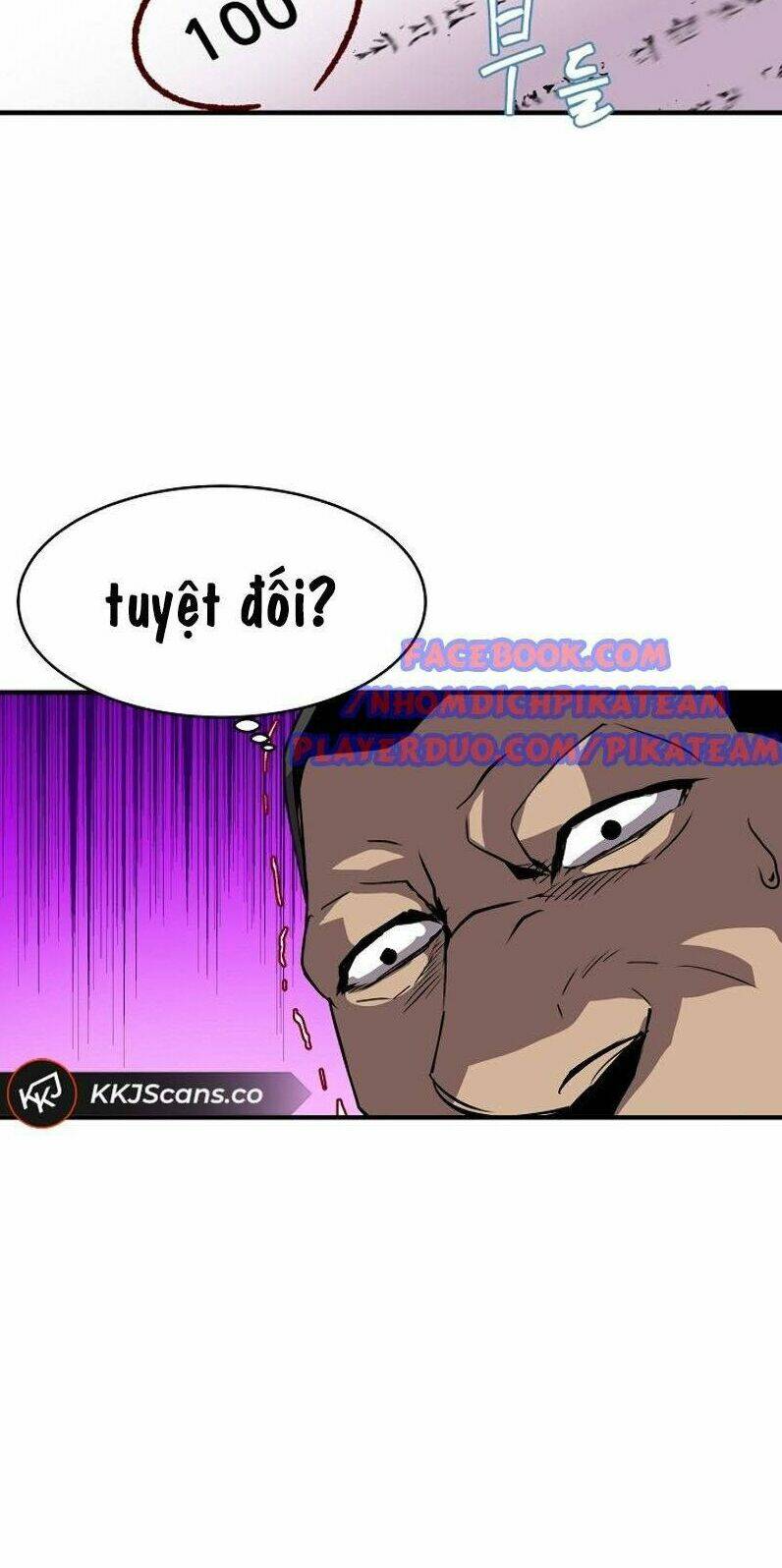 Sự Trở Lại Của Pháp Sư 8 Vòng Chapter 22 - Trang 2