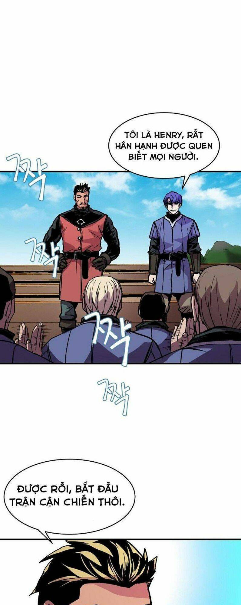 Sự Trở Lại Của Pháp Sư 8 Vòng Chapter 22 - Trang 2