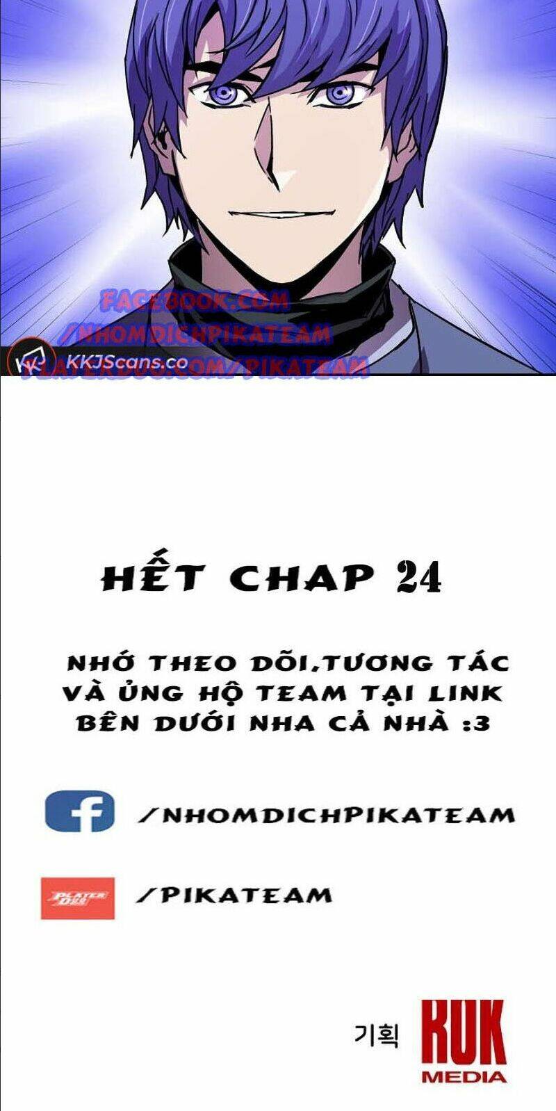 Sự Trở Lại Của Pháp Sư 8 Vòng Chapter 24 - Trang 2
