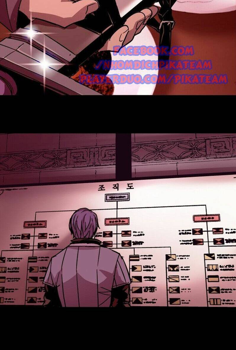 Sự Trở Lại Của Pháp Sư 8 Vòng Chapter 25 - Trang 2