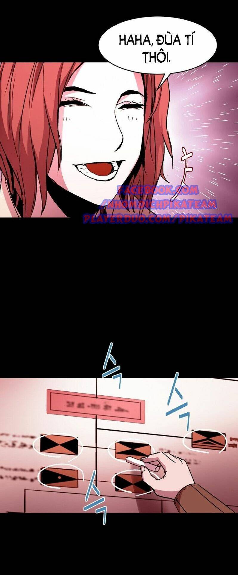 Sự Trở Lại Của Pháp Sư 8 Vòng Chapter 25 - Trang 2