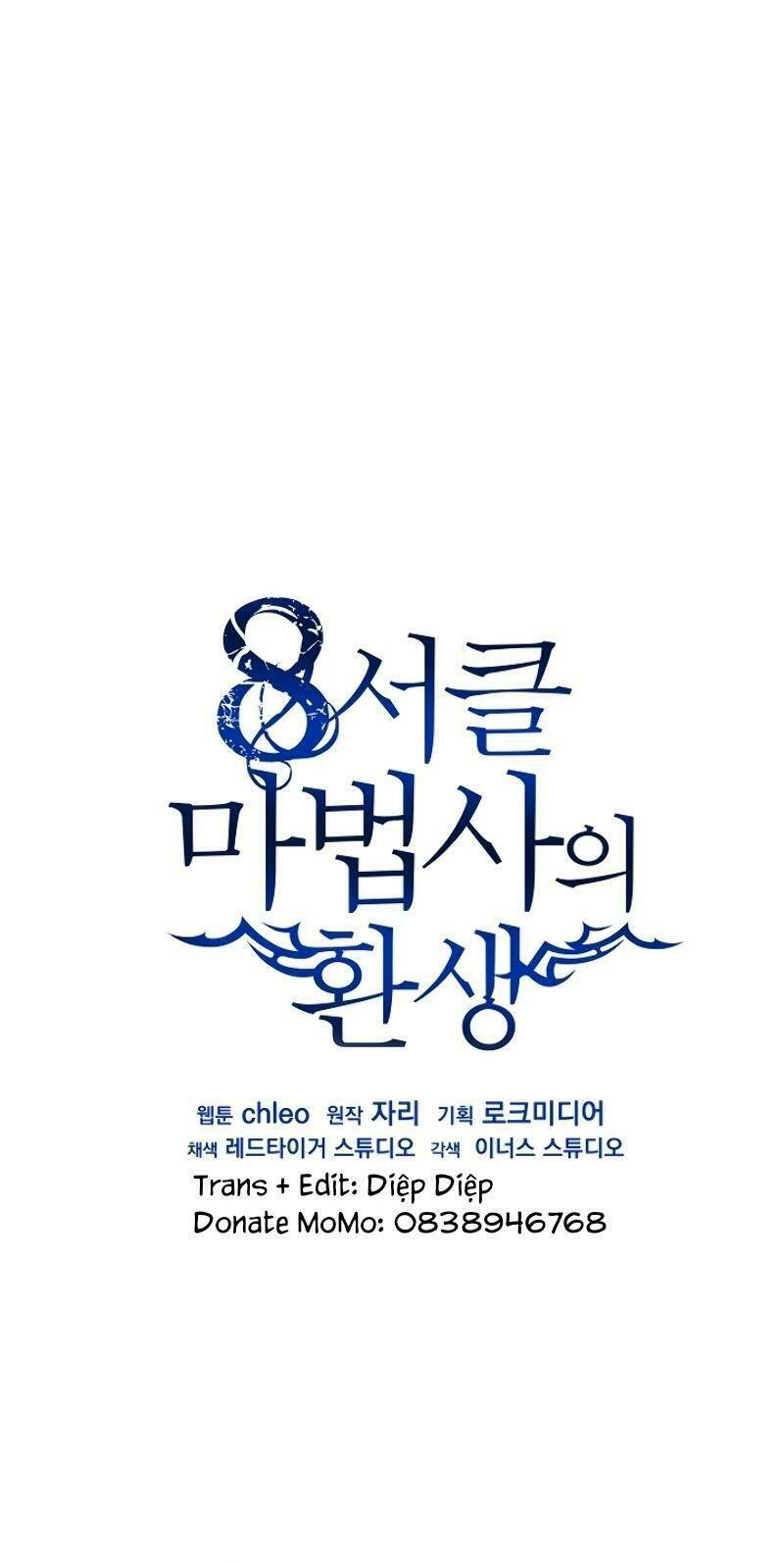 Sự Trở Lại Của Pháp Sư 8 Vòng Chapter 27 - Trang 2