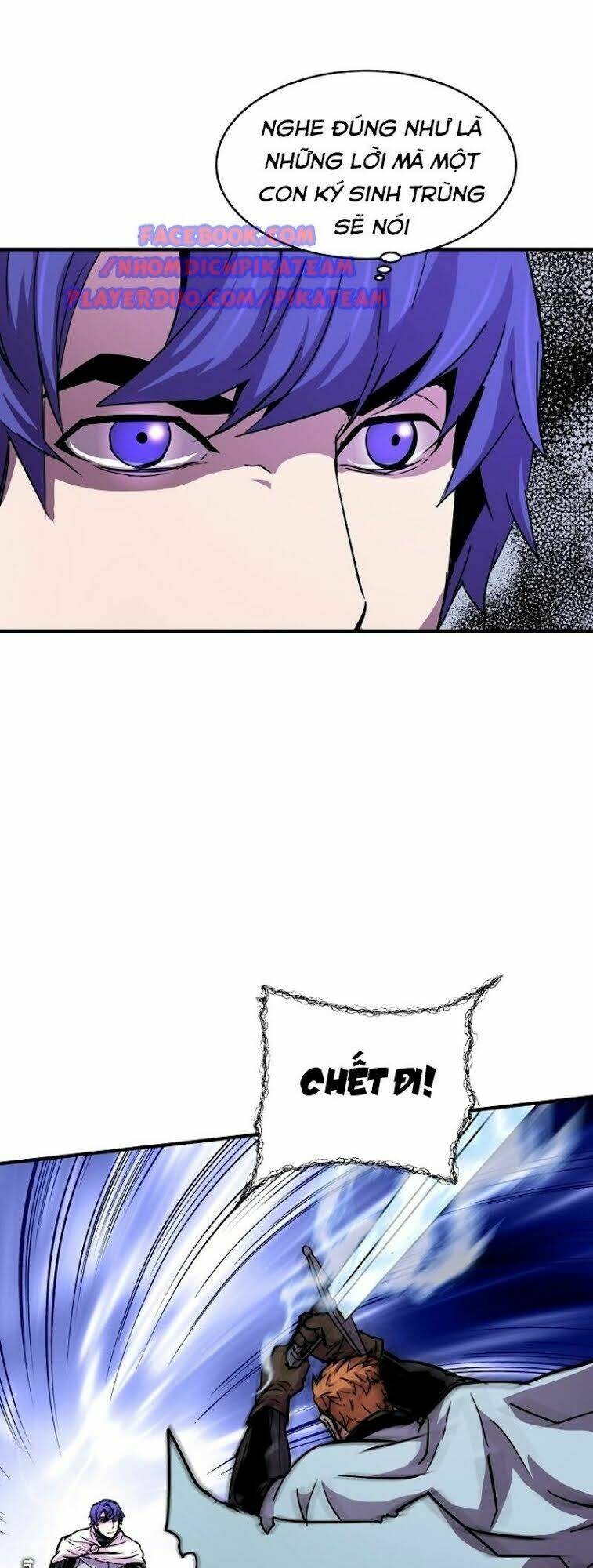 Sự Trở Lại Của Pháp Sư 8 Vòng Chapter 33 - Trang 2