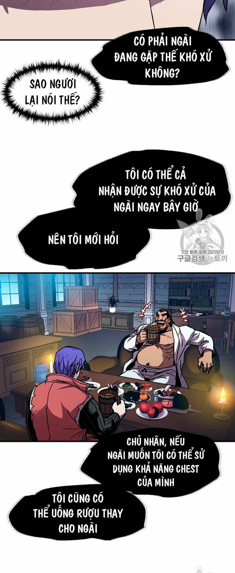 Sự Trở Lại Của Pháp Sư 8 Vòng Chapter 34 - Trang 2