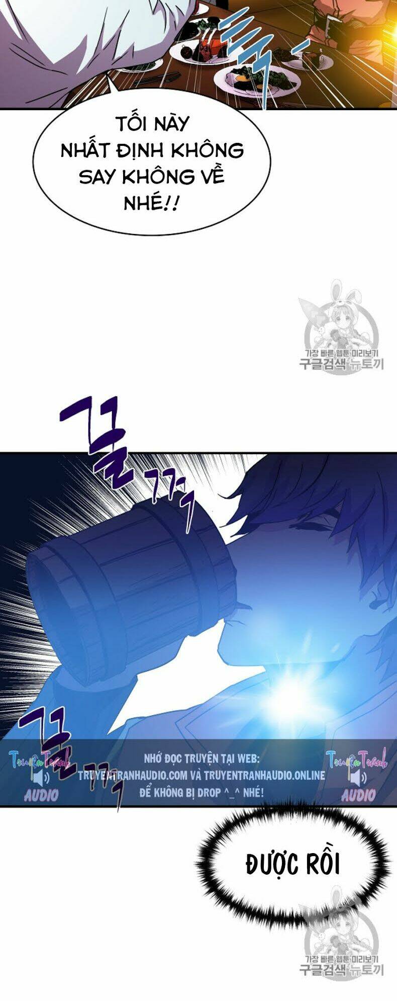 Sự Trở Lại Của Pháp Sư 8 Vòng Chapter 34 - Trang 2