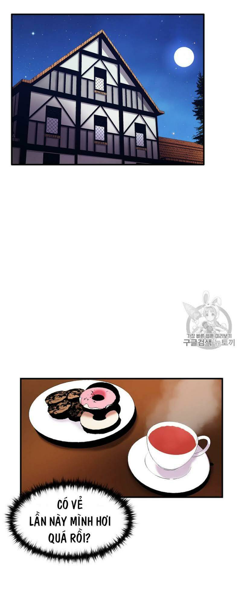 Sự Trở Lại Của Pháp Sư 8 Vòng Chapter 34 - Trang 2