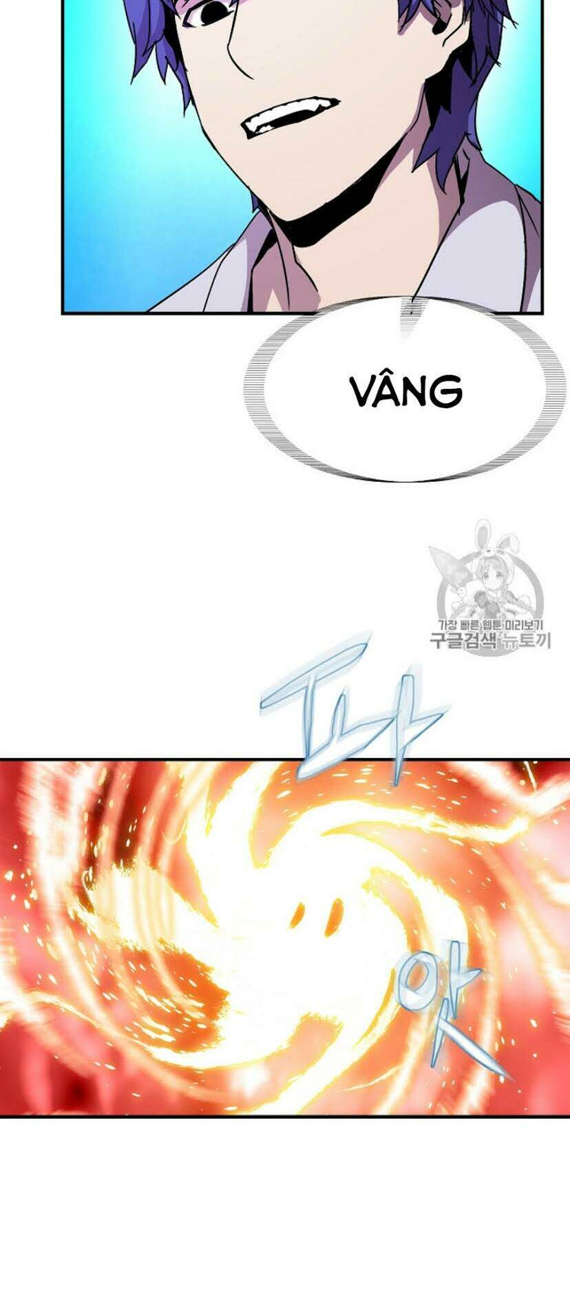 Sự Trở Lại Của Pháp Sư 8 Vòng Chapter 34 - Trang 2