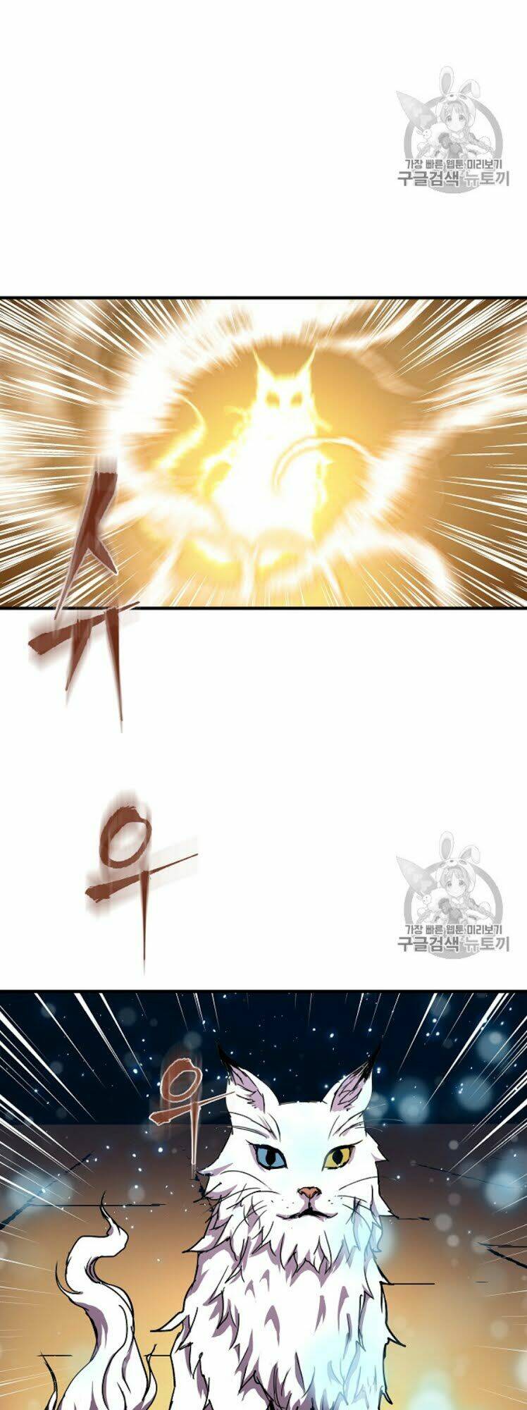 Sự Trở Lại Của Pháp Sư 8 Vòng Chapter 34 - Trang 2