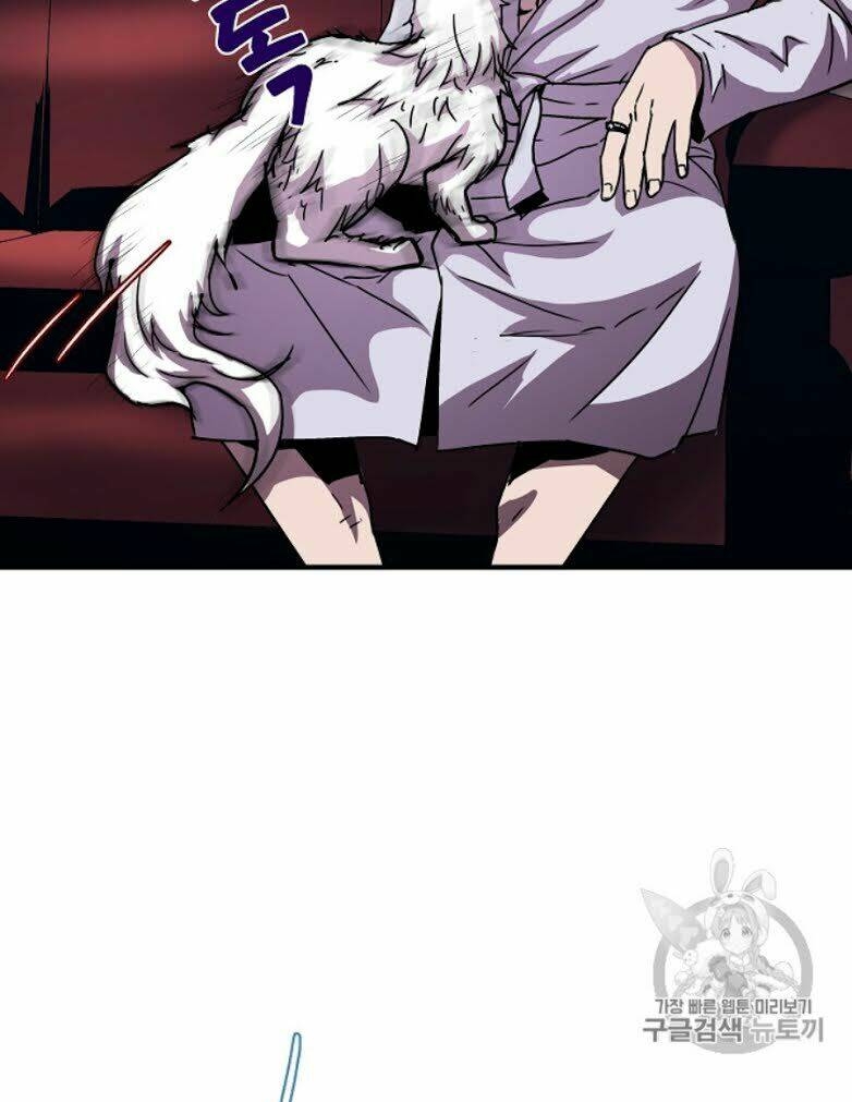 Sự Trở Lại Của Pháp Sư 8 Vòng Chapter 34 - Trang 2