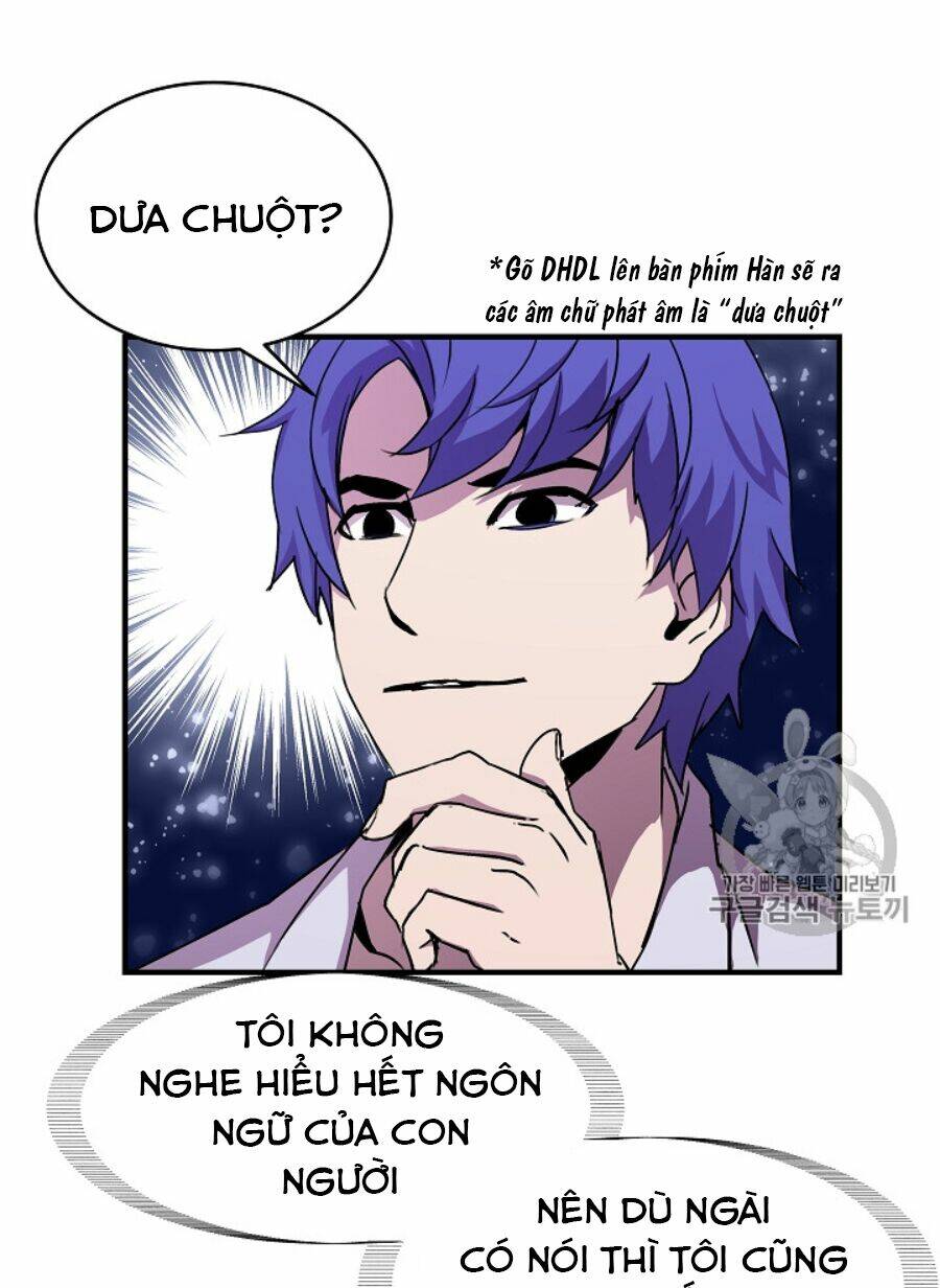 Sự Trở Lại Của Pháp Sư 8 Vòng Chapter 34 - Trang 2