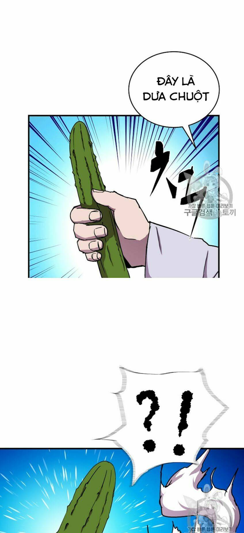 Sự Trở Lại Của Pháp Sư 8 Vòng Chapter 34 - Trang 2