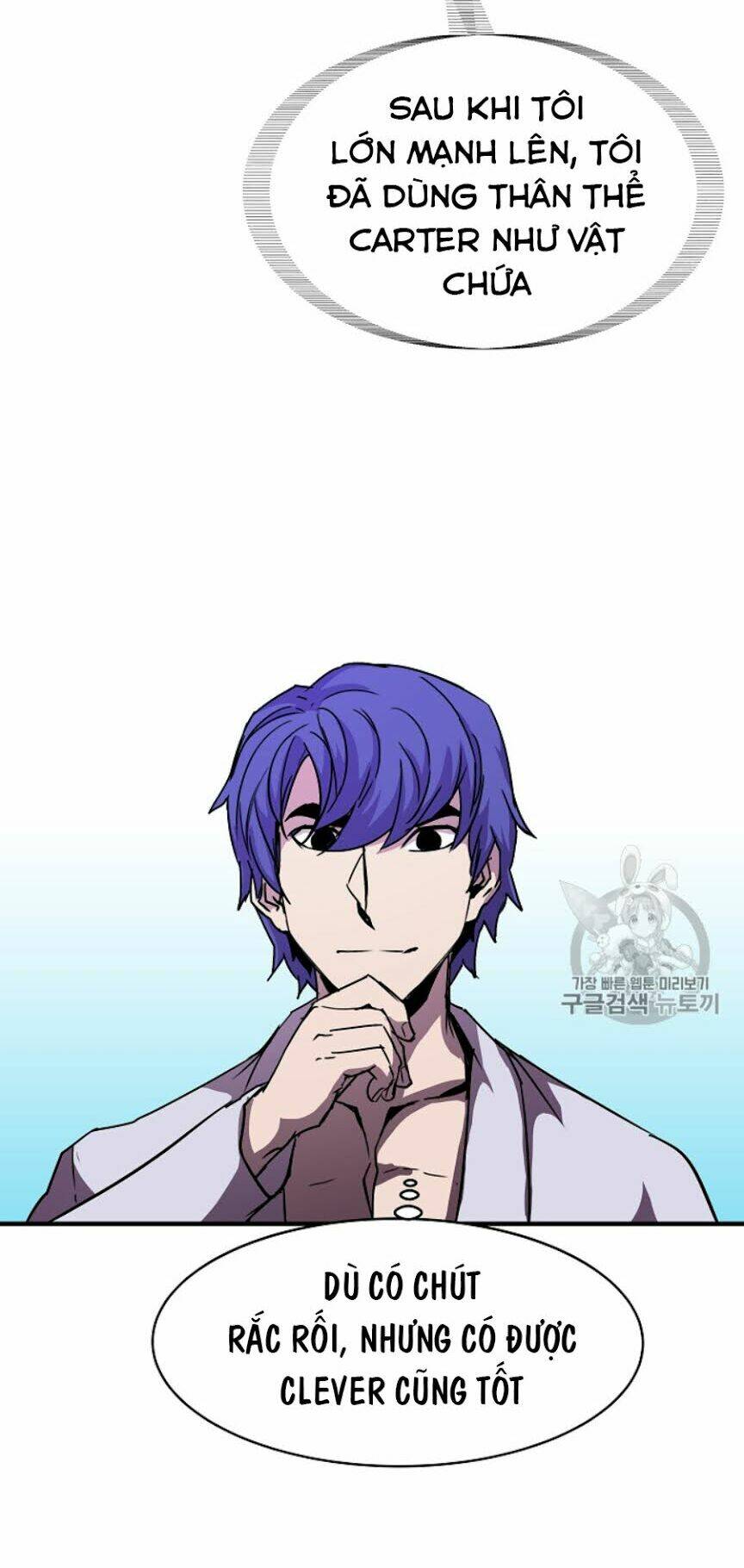 Sự Trở Lại Của Pháp Sư 8 Vòng Chapter 34 - Trang 2