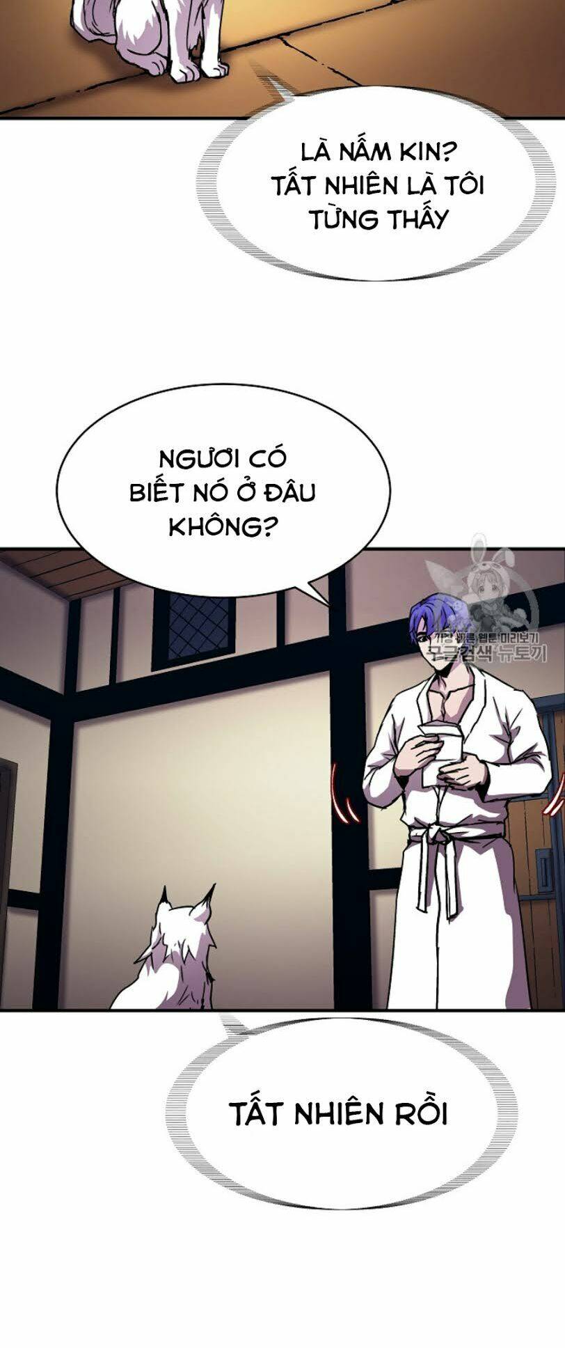 Sự Trở Lại Của Pháp Sư 8 Vòng Chapter 34 - Trang 2