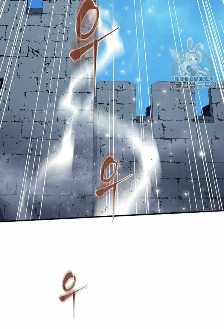 Sự Trở Lại Của Pháp Sư 8 Vòng Chapter 34 - Trang 2