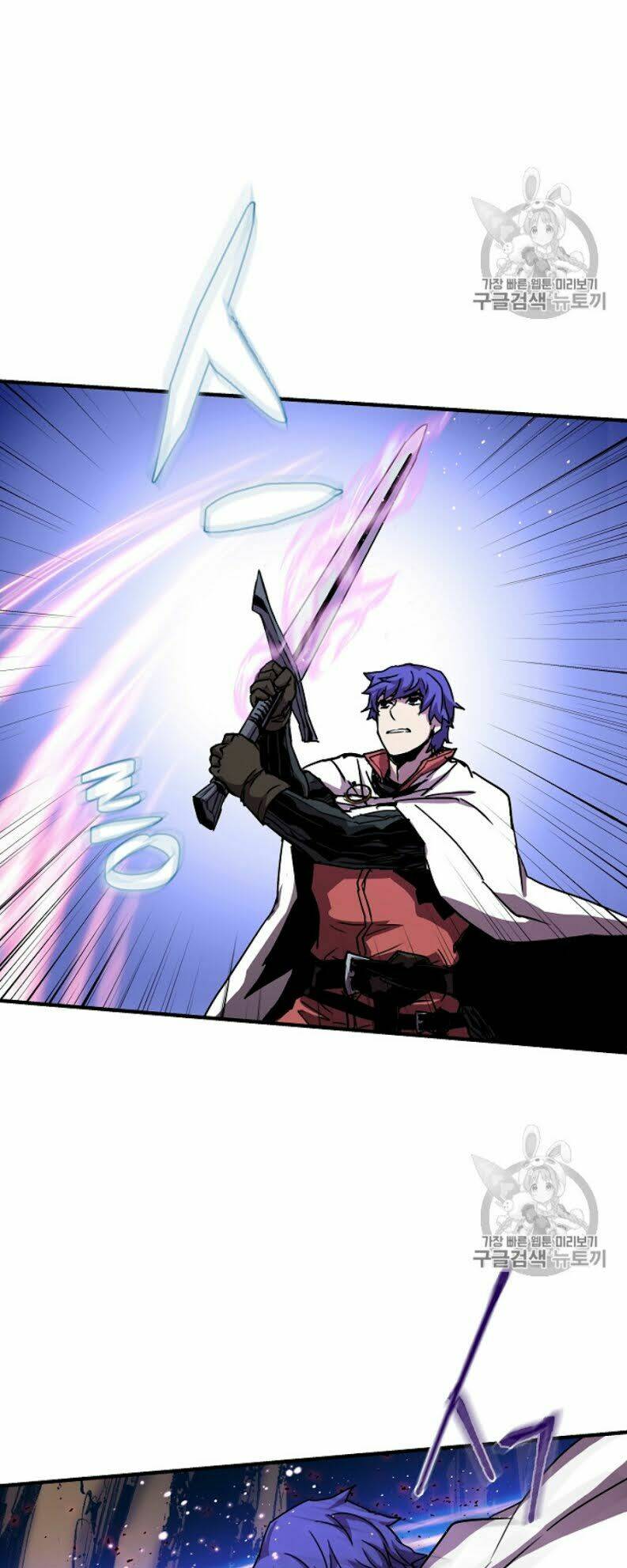 Sự Trở Lại Của Pháp Sư 8 Vòng Chapter 34 - Trang 2