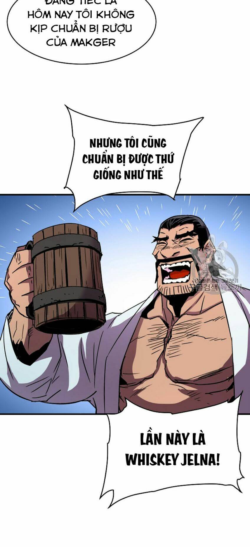 Sự Trở Lại Của Pháp Sư 8 Vòng Chapter 34 - Trang 2