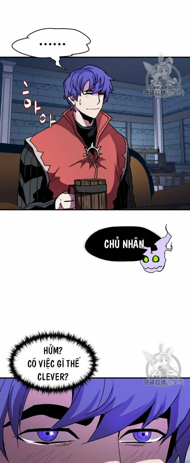 Sự Trở Lại Của Pháp Sư 8 Vòng Chapter 34 - Trang 2