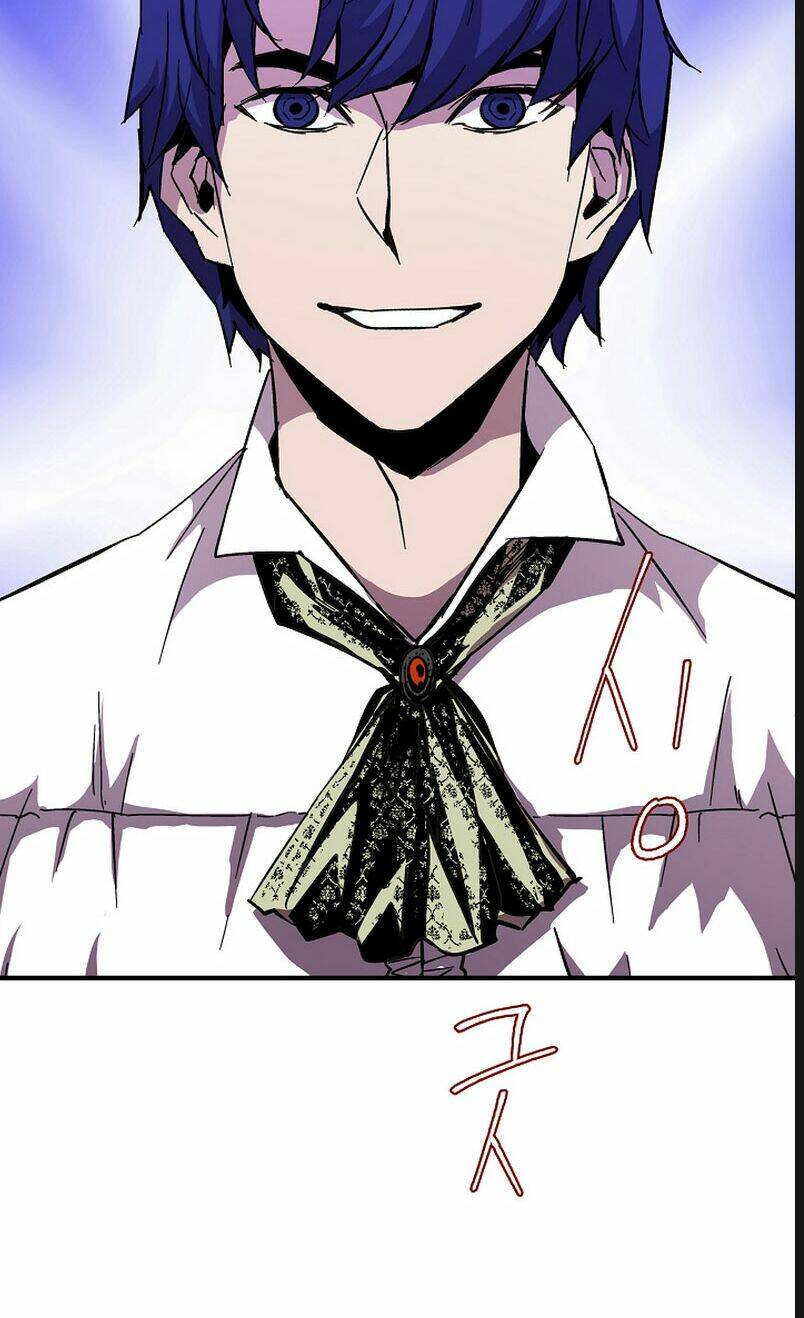 Sự Trở Lại Của Pháp Sư 8 Vòng Chapter 38 - Trang 2