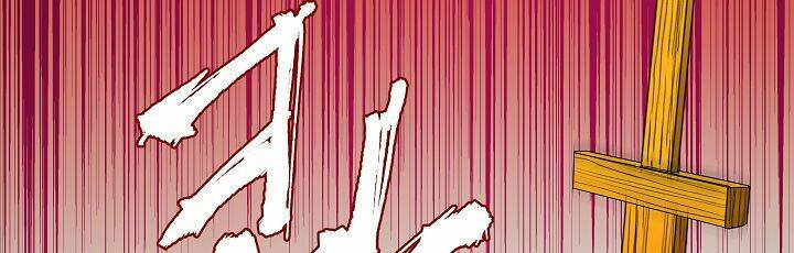 Sự Trở Lại Của Pháp Sư 8 Vòng Chapter 4 - Trang 2