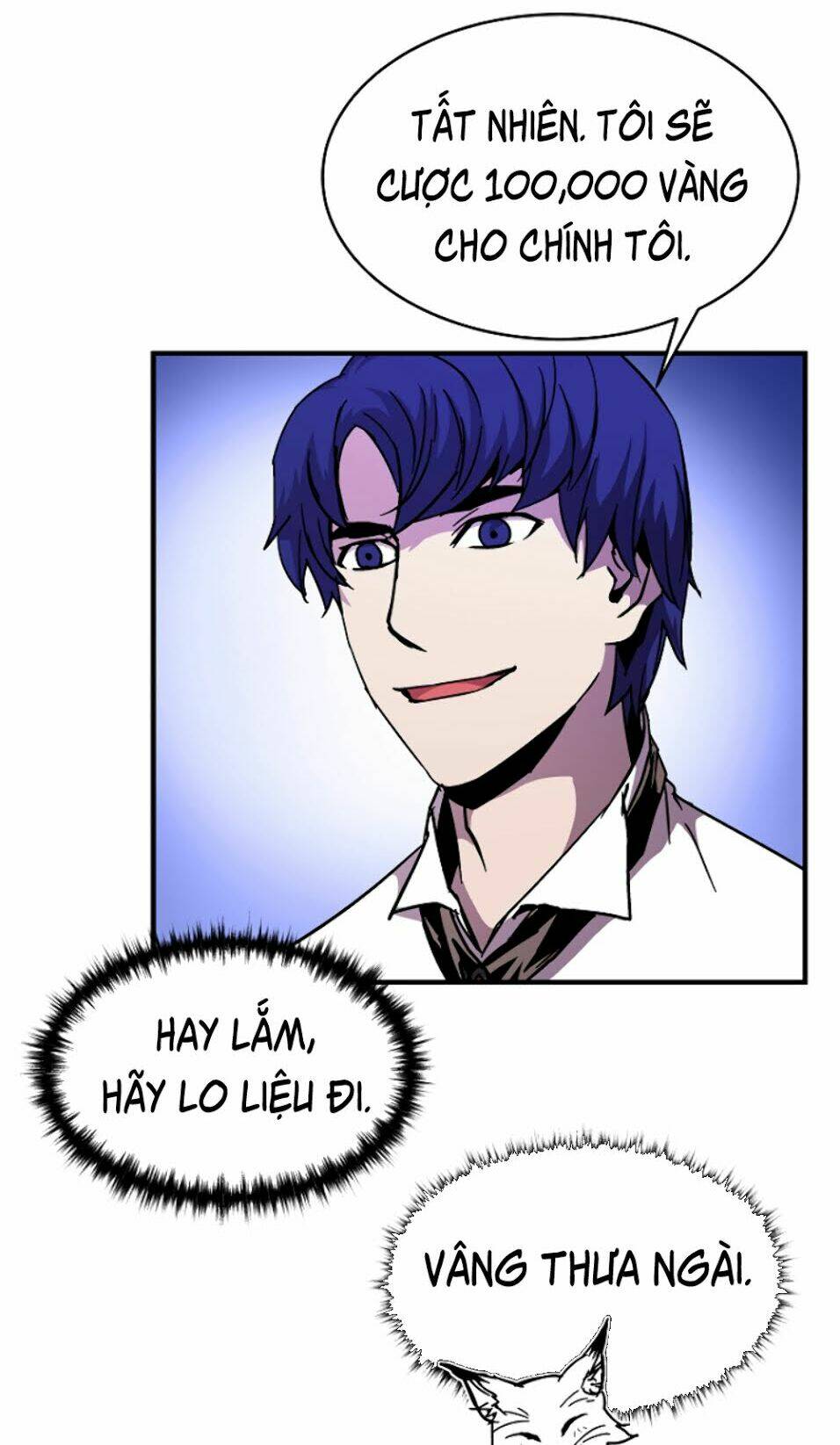 Sự Trở Lại Của Pháp Sư 8 Vòng Chapter 41 - Trang 2