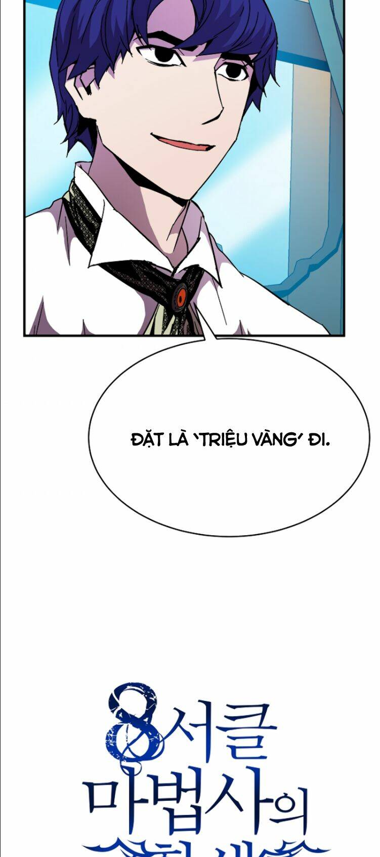 Sự Trở Lại Của Pháp Sư 8 Vòng Chapter 42 - Trang 2