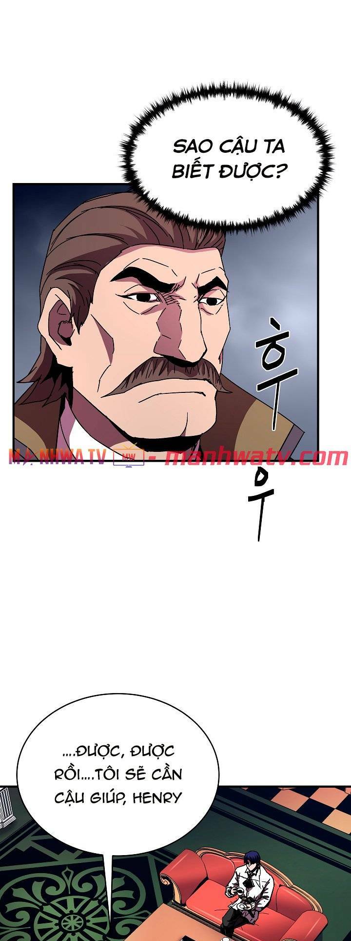 Sự Trở Lại Của Pháp Sư 8 Vòng Chapter 43 - Trang 2