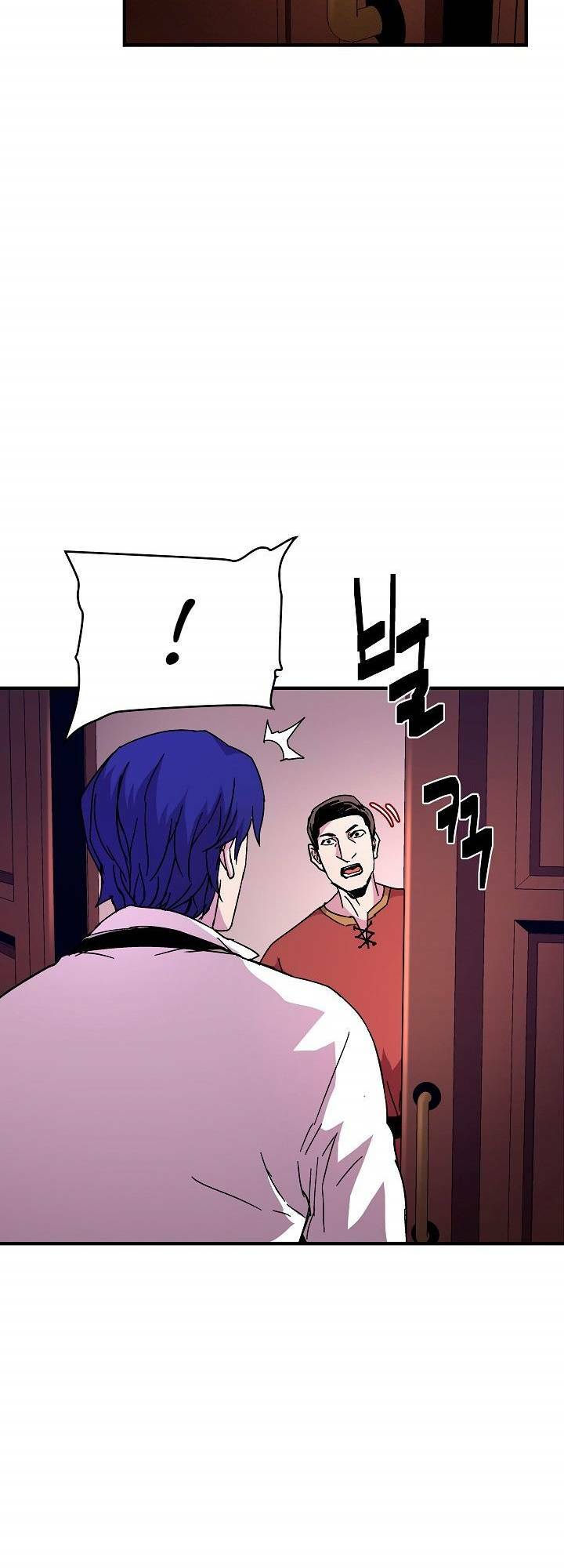 Sự Trở Lại Của Pháp Sư 8 Vòng Chapter 44 - Trang 2