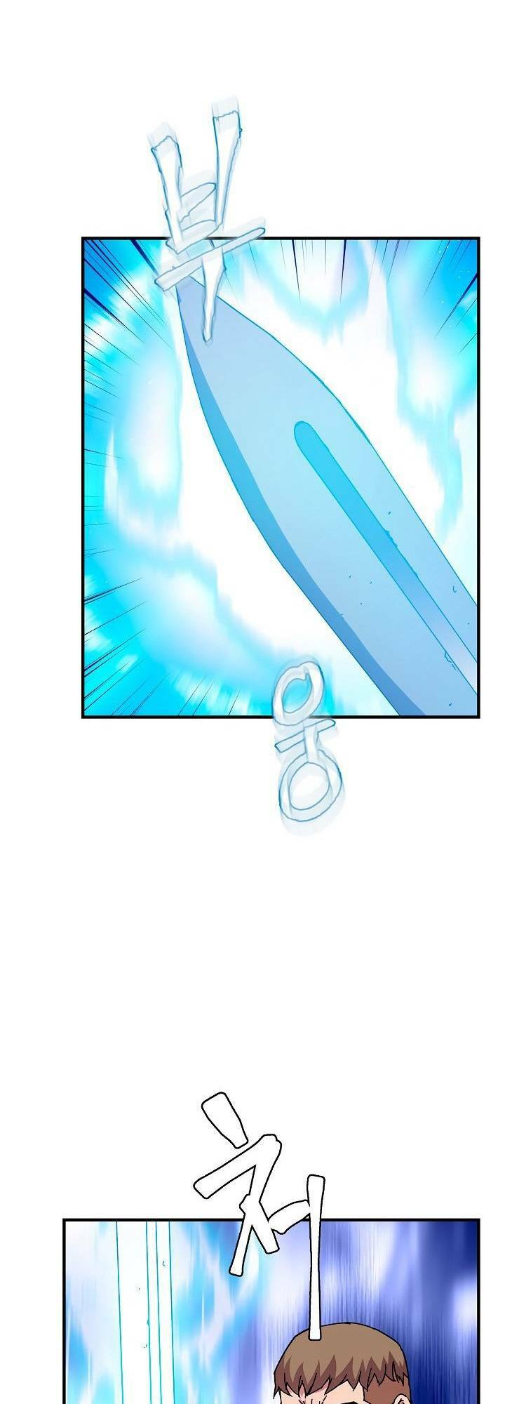 Sự Trở Lại Của Pháp Sư 8 Vòng Chapter 44 - Trang 2