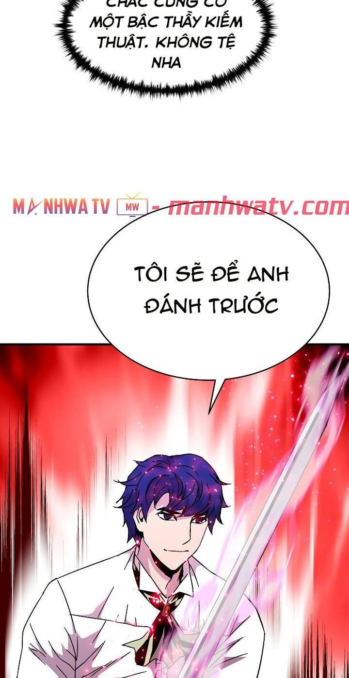 Sự Trở Lại Của Pháp Sư 8 Vòng Chapter 44 - Trang 2