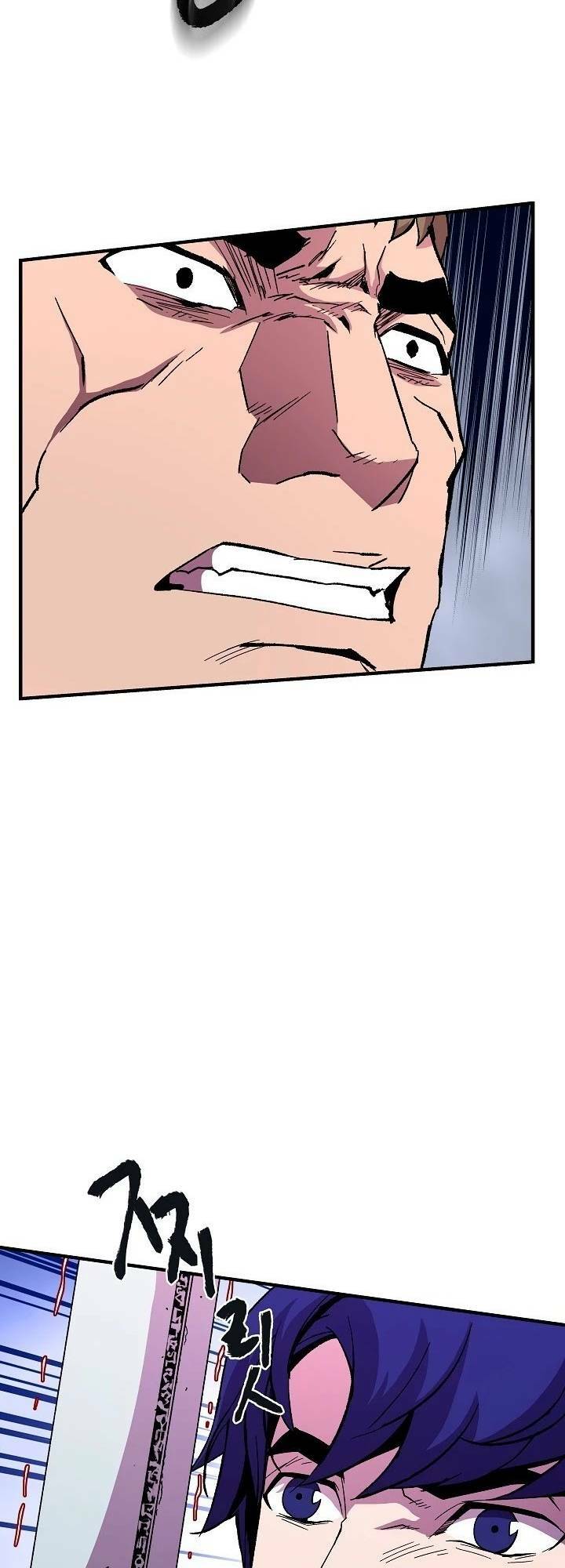 Sự Trở Lại Của Pháp Sư 8 Vòng Chapter 45 - Trang 2