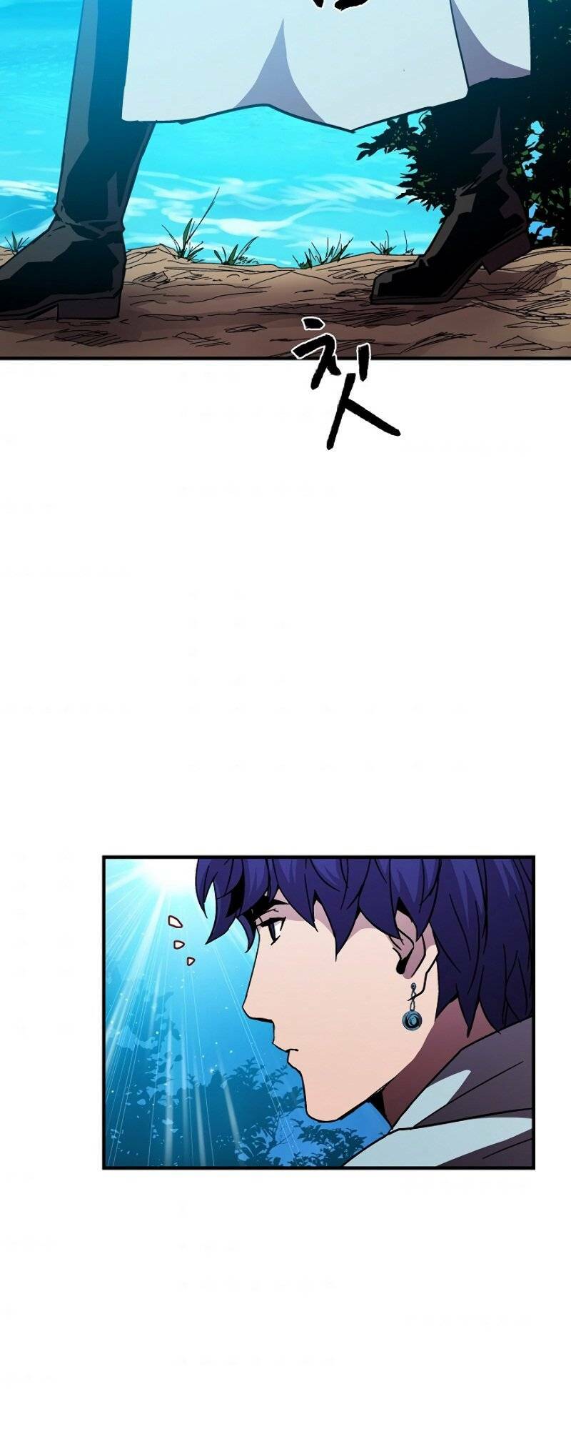 Sự Trở Lại Của Pháp Sư 8 Vòng Chapter 46 - Trang 2