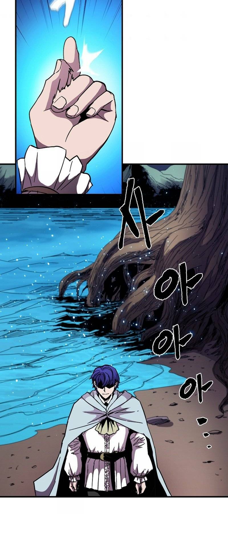 Sự Trở Lại Của Pháp Sư 8 Vòng Chapter 47 - Trang 2