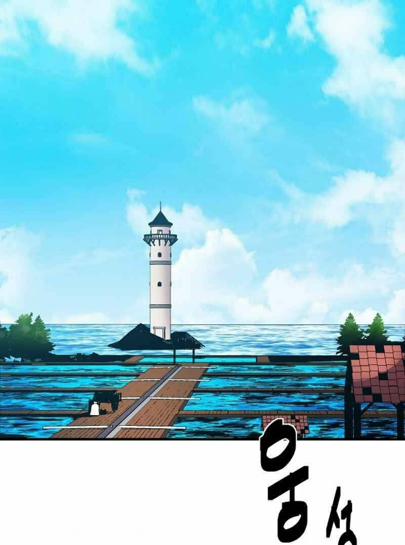 Sự Trở Lại Của Pháp Sư 8 Vòng Chapter 49 - Trang 2