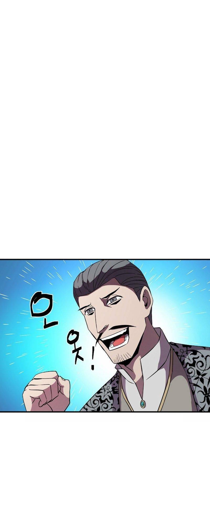 Sự Trở Lại Của Pháp Sư 8 Vòng Chapter 50 - Trang 2