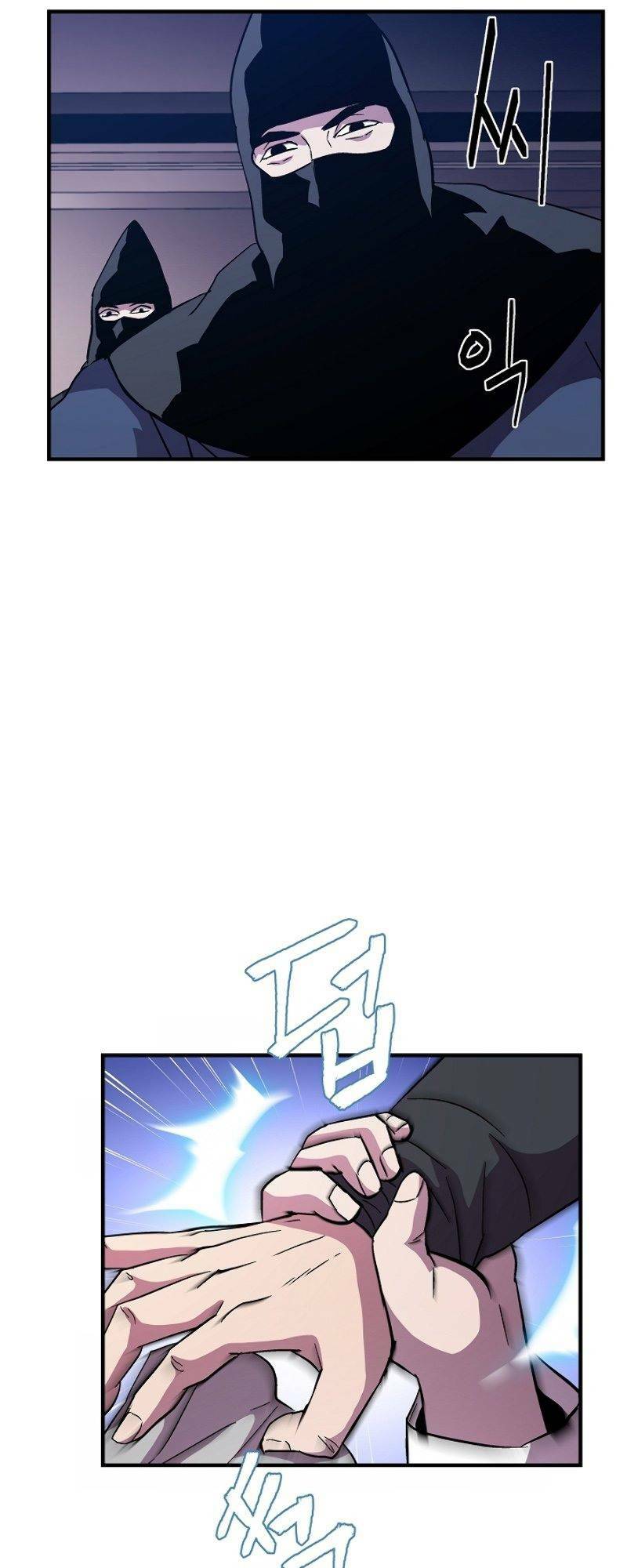 Sự Trở Lại Của Pháp Sư 8 Vòng Chapter 50 - Trang 2