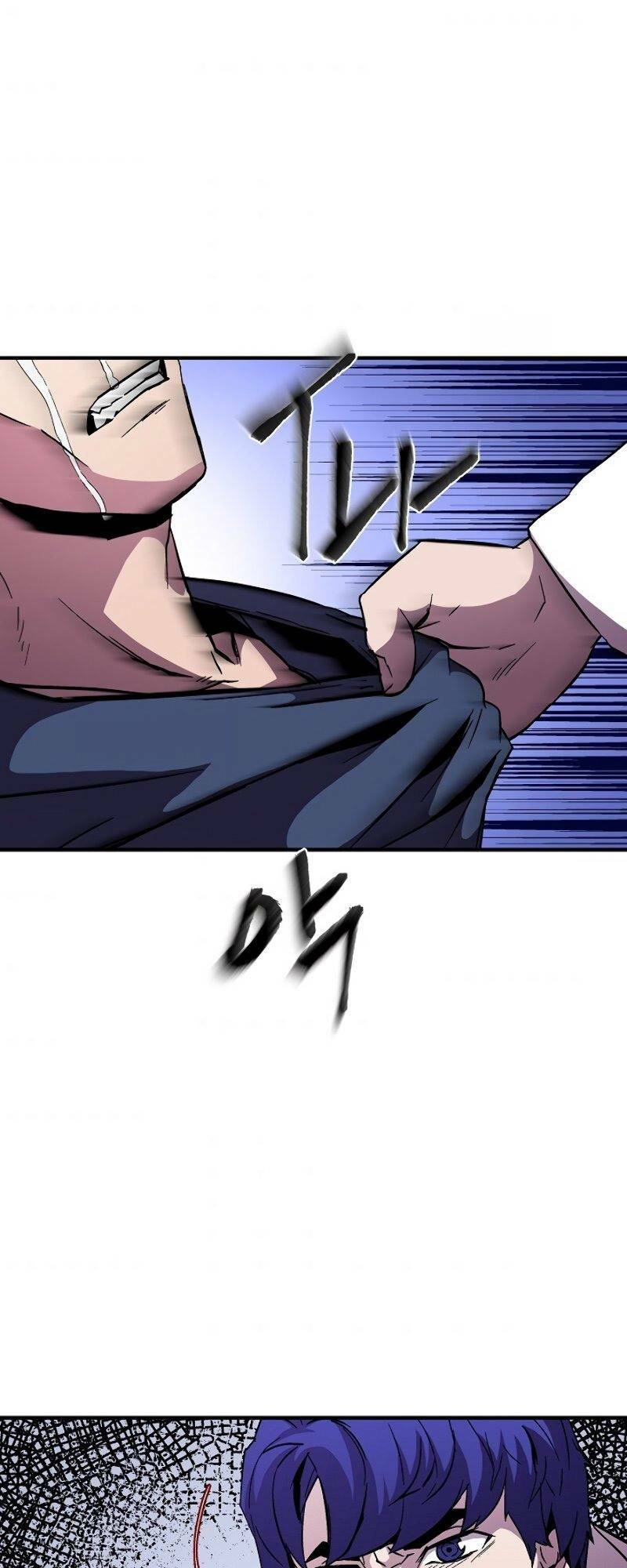 Sự Trở Lại Của Pháp Sư 8 Vòng Chapter 50 - Trang 2