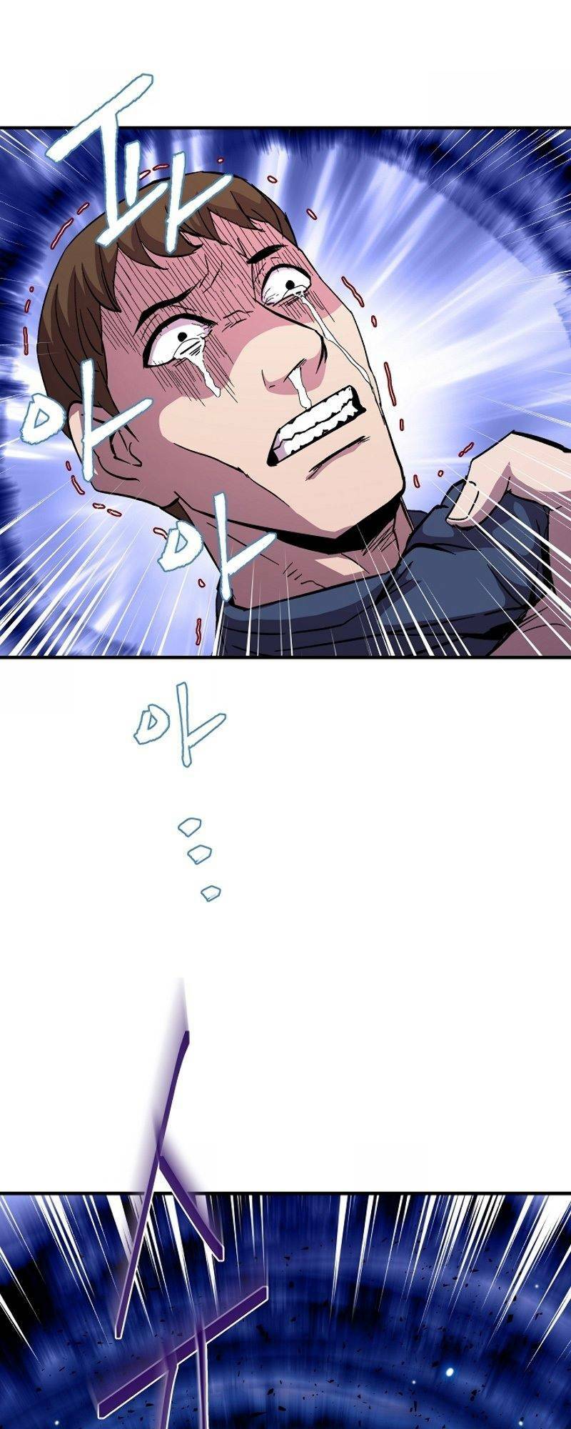 Sự Trở Lại Của Pháp Sư 8 Vòng Chapter 50 - Trang 2