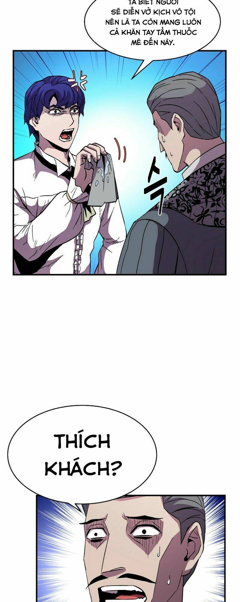 Sự Trở Lại Của Pháp Sư 8 Vòng Chapter 51 - Trang 2