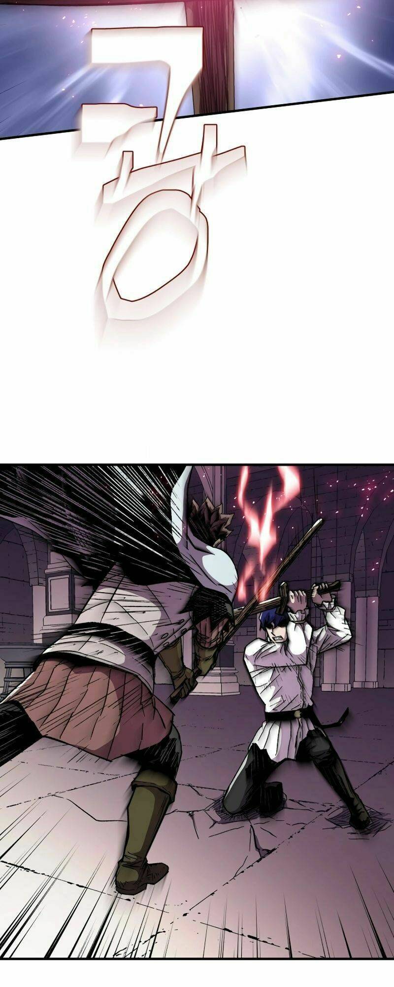 Sự Trở Lại Của Pháp Sư 8 Vòng Chapter 55 - Trang 2