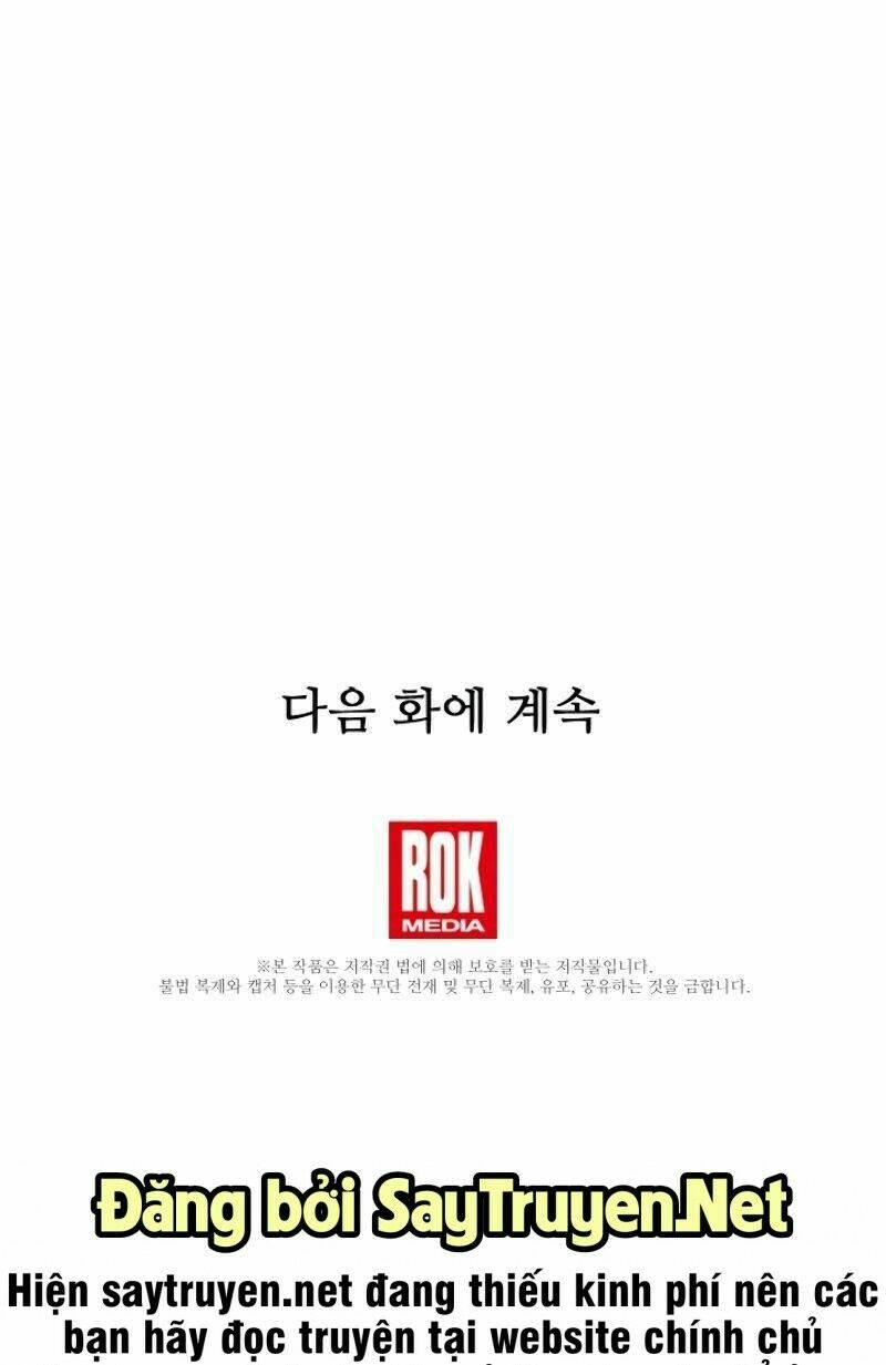Sự Trở Lại Của Pháp Sư 8 Vòng Chapter 55 - Trang 2