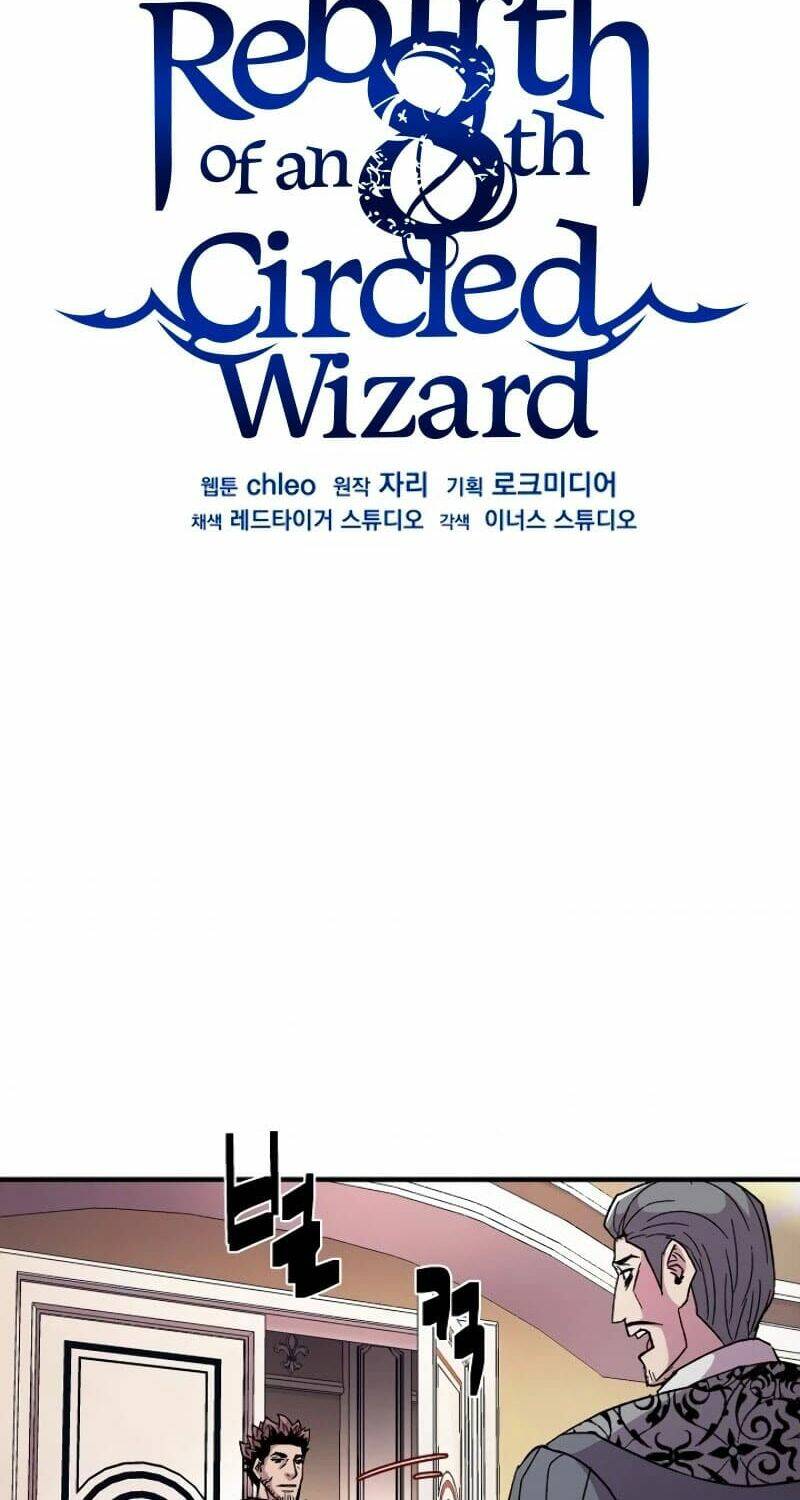 Sự Trở Lại Của Pháp Sư 8 Vòng Chapter 56 - Trang 2