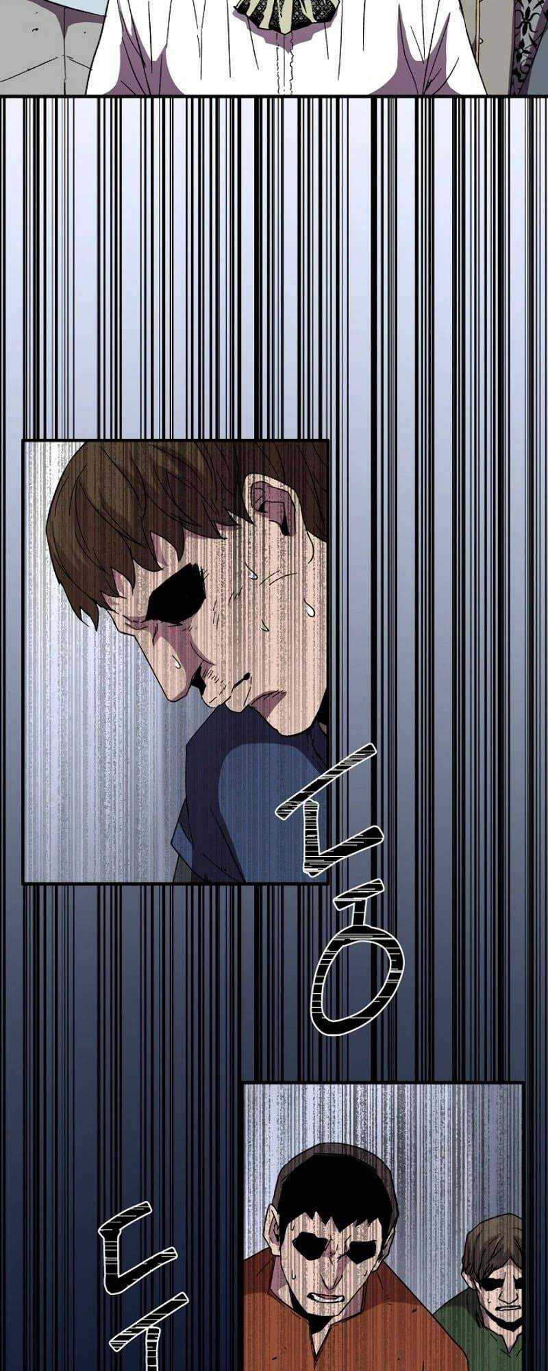 Sự Trở Lại Của Pháp Sư 8 Vòng Chapter 57 - Trang 2